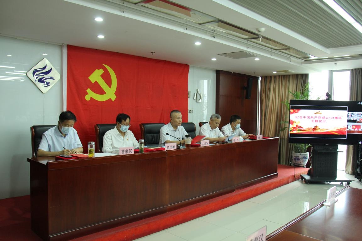 1693453666822 金多宝(中国区) - 官方网站