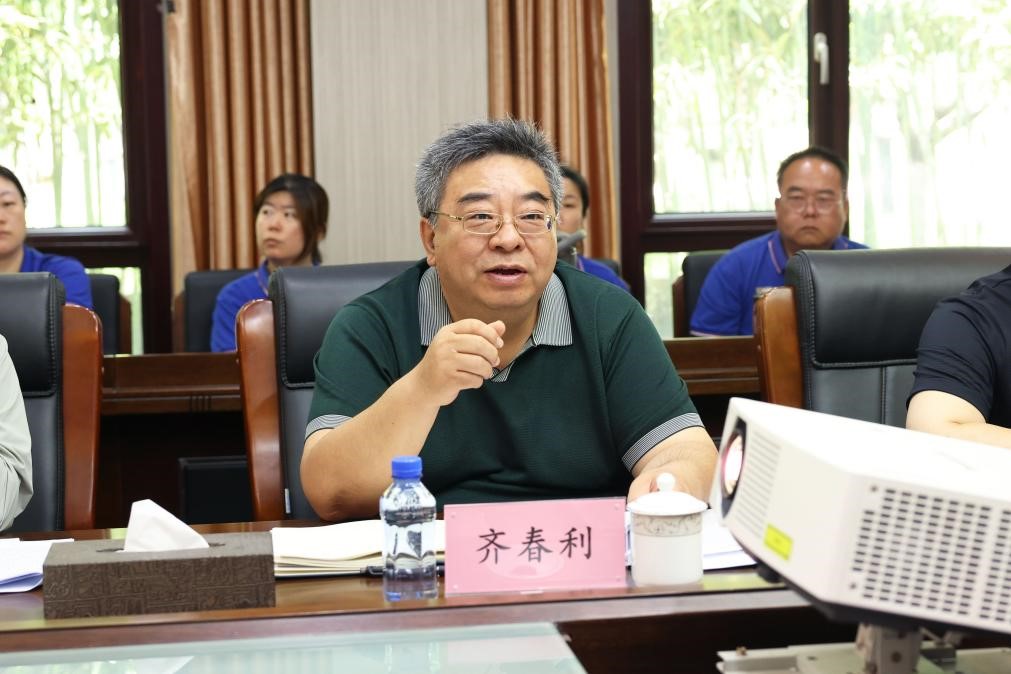 水投集团党委书记、、、董事长齐春利赴京燕公司调研党建及防汛供水工作